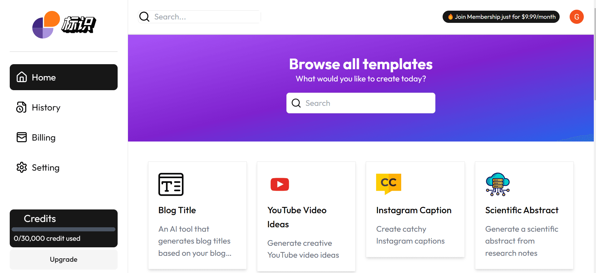 AI Content Generator